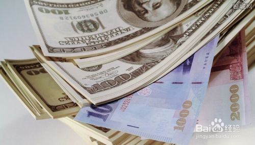 外汇步骤(外汇具体操作) 外汇步骤(外汇具体操作)