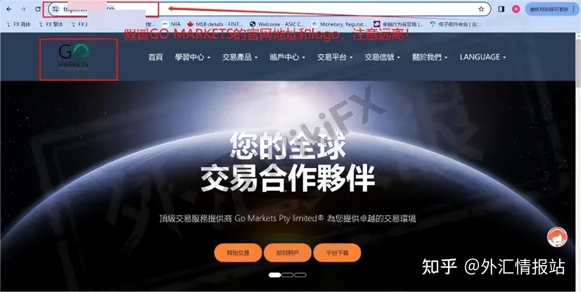 外汇平台哪个正规(外汇平台哪个正规怎么知道单子进入市场) 外汇平台哪个正规(外汇平台哪个正规怎么知道单子进入市场)