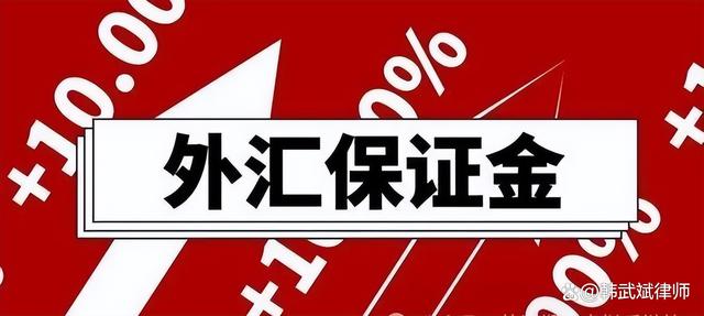 外汇平台50强(2020年外汇平台正规排行榜) 外汇平台50强(2020年外汇平台正规排行榜)