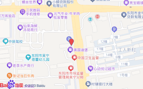 外汇管理局地址(北京国家外汇管理局地址)