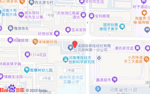 外汇管理局地址(北京国家外汇管理局地址) 外汇管理局地址(北京国家外汇管理局地址)