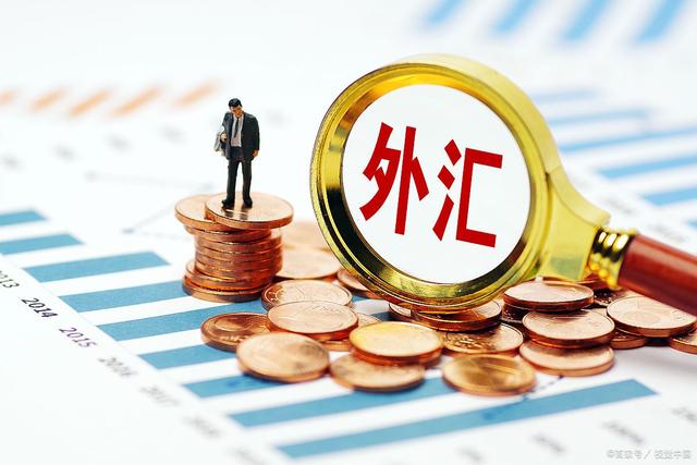 哪家银行外汇(哪家银行外汇保证金开户) 哪家银行外汇(哪家银行外汇保证金开户)