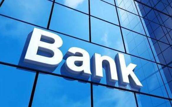 银行转外汇(银行转外汇手续费是多少钱啊)