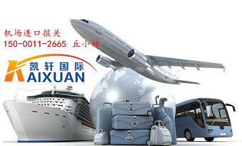 上海的外汇公司(上海的外汇公司排行榜) 上海的外汇公司(上海的外汇公司排行榜)