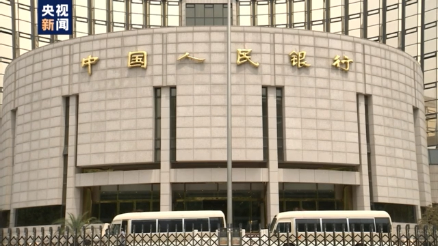 外汇管理总局(外汇管理总局网站) 外汇管理总局(外汇管理总局网站)