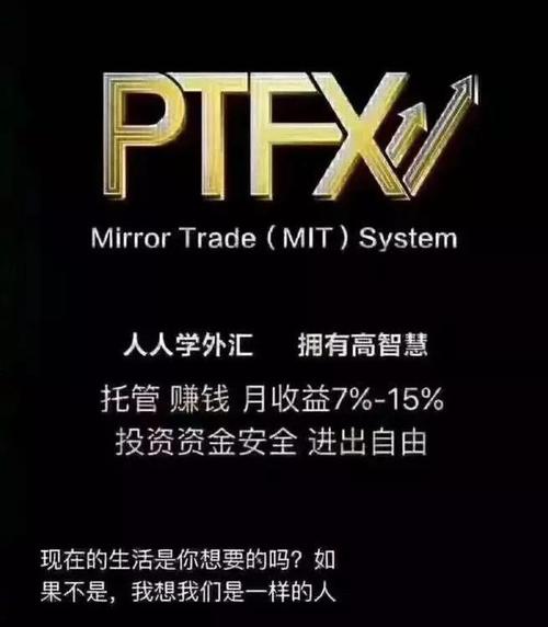 外汇哪些平台好(目前外汇平台哪个做得好) 外汇哪些平台好(目前外汇平台哪个做得好)