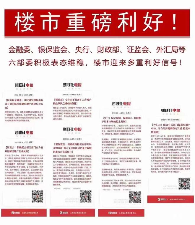 外汇万达(wgl外汇) 外汇万达(wgl外汇)