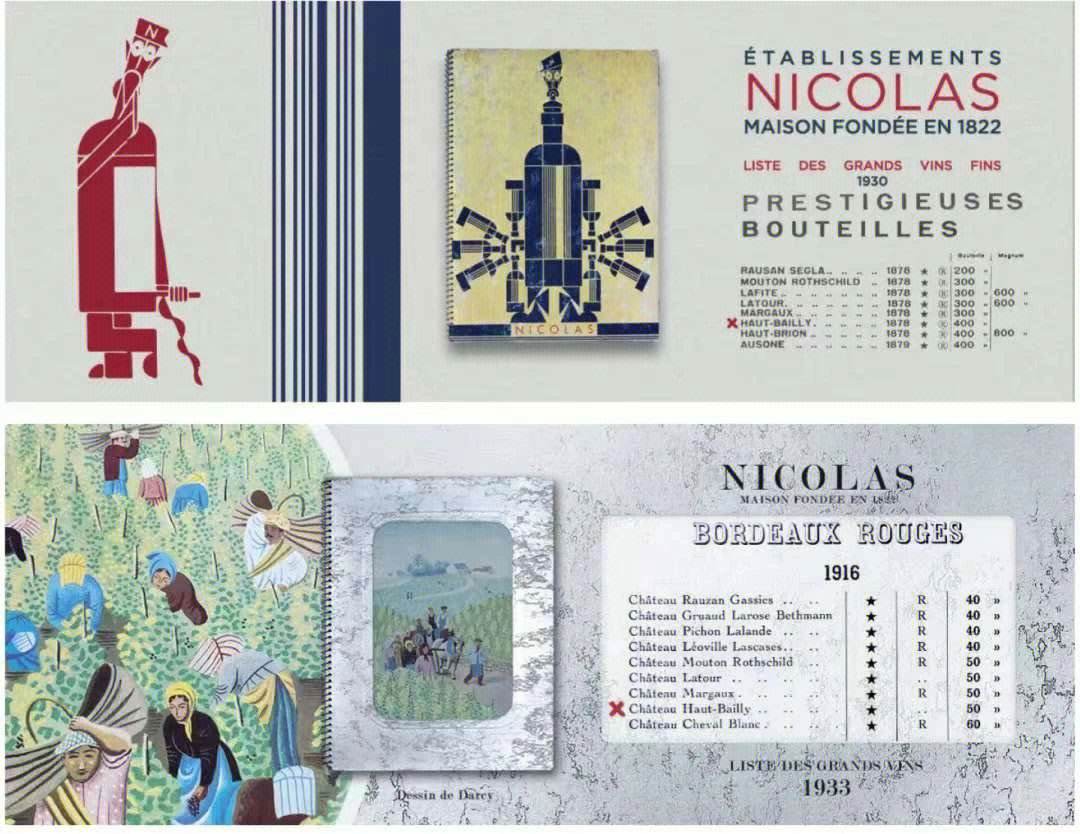 高柏外汇(高柏交易平台) 高柏外汇(高柏交易平台)