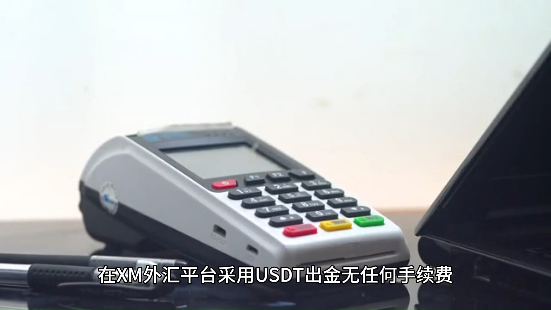 比较好的外汇平台(比较好的外汇平台排名) 比较好的外汇平台(比较好的外汇平台排名)