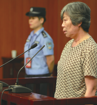 温州外汇(温州外汇兑换) 温州外汇(温州外汇兑换)