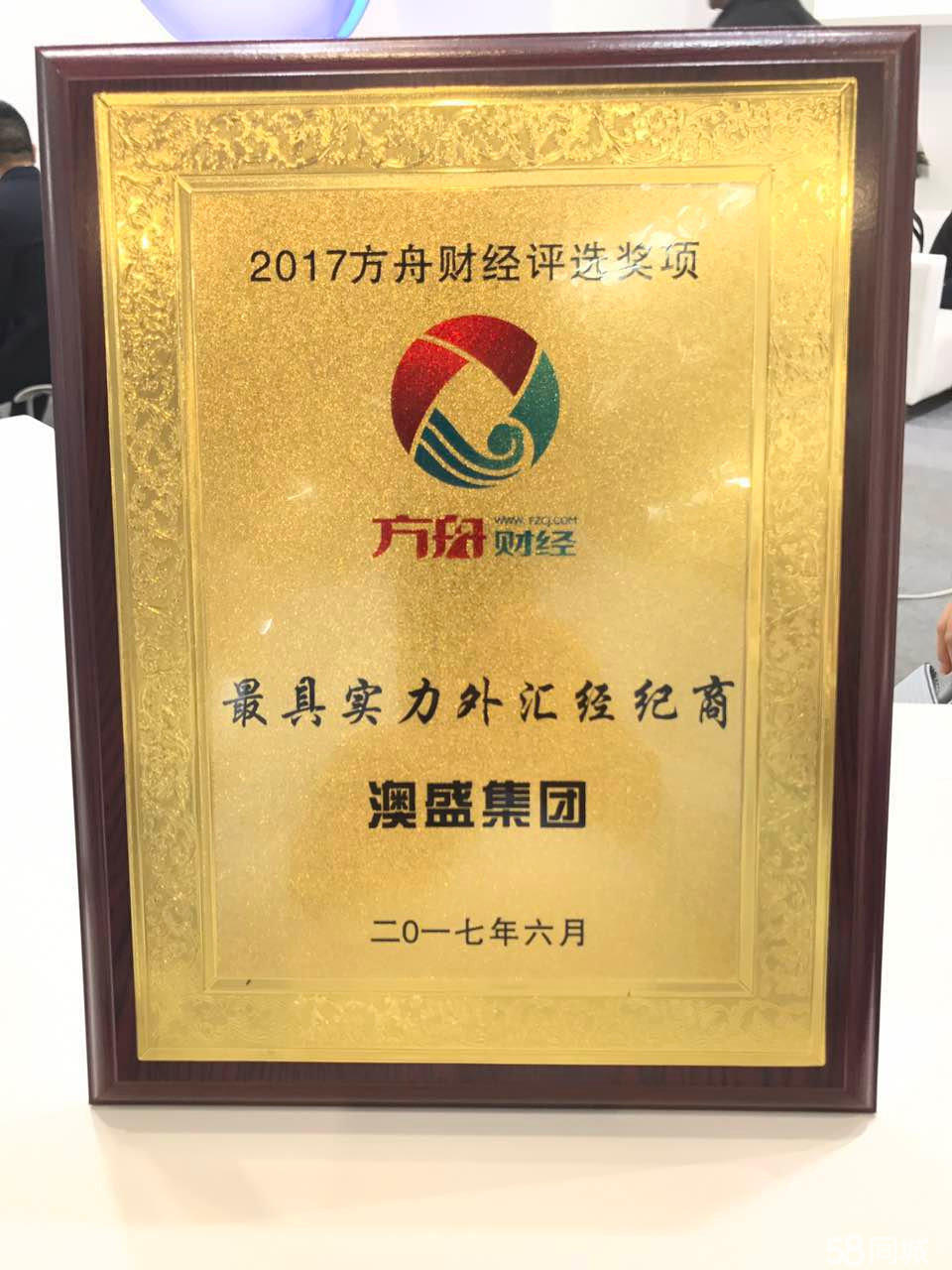 昆明外汇(昆明外汇局地址在哪里)