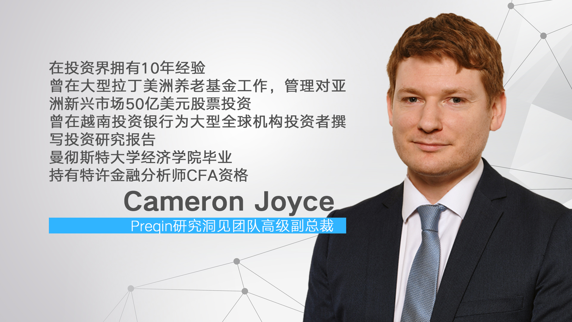 外汇私募(外汇私募理财合法吗) 外汇私募(外汇私募理财合法吗)