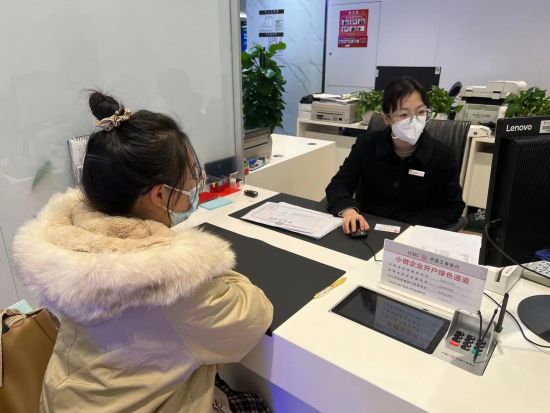 银行办理外汇(银行办理外汇业务,应坚持围绕)