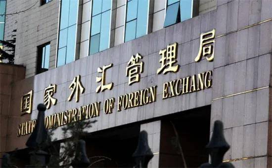 外汇许可证(外汇许可证是什么) 外汇许可证(外汇许可证是什么)