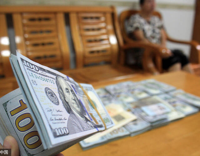 外汇与外钞(外汇外钞是什么意思) 外汇与外钞(外汇外钞是什么意思)