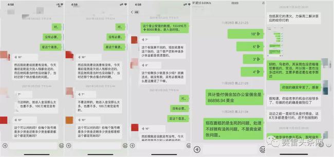 外汇举报(举报外汇诈骗有奖励吗) 外汇举报(举报外汇诈骗有奖励吗)