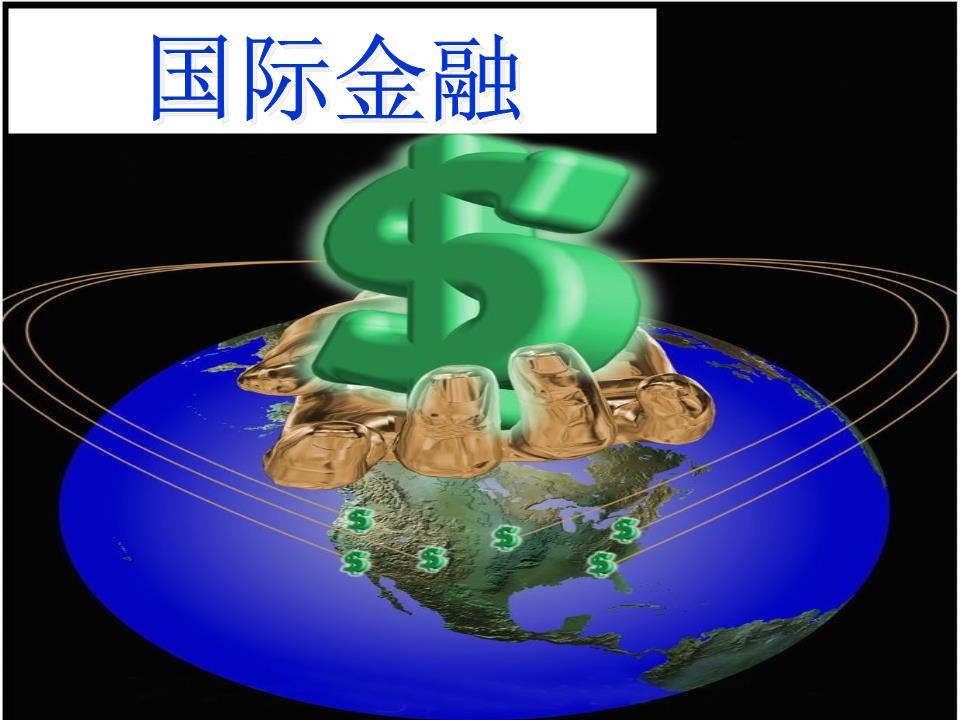 外汇分析网站(外汇技术分析网站) 外汇分析网站(外汇技术分析网站)