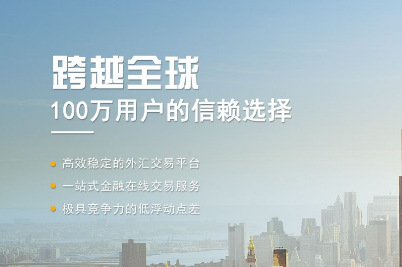 外汇分析网站(外汇技术分析网站) 外汇分析网站(外汇技术分析网站)