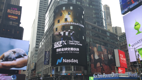 纽约外汇(纽约外汇交易市场) 纽约外汇(纽约外汇交易市场)