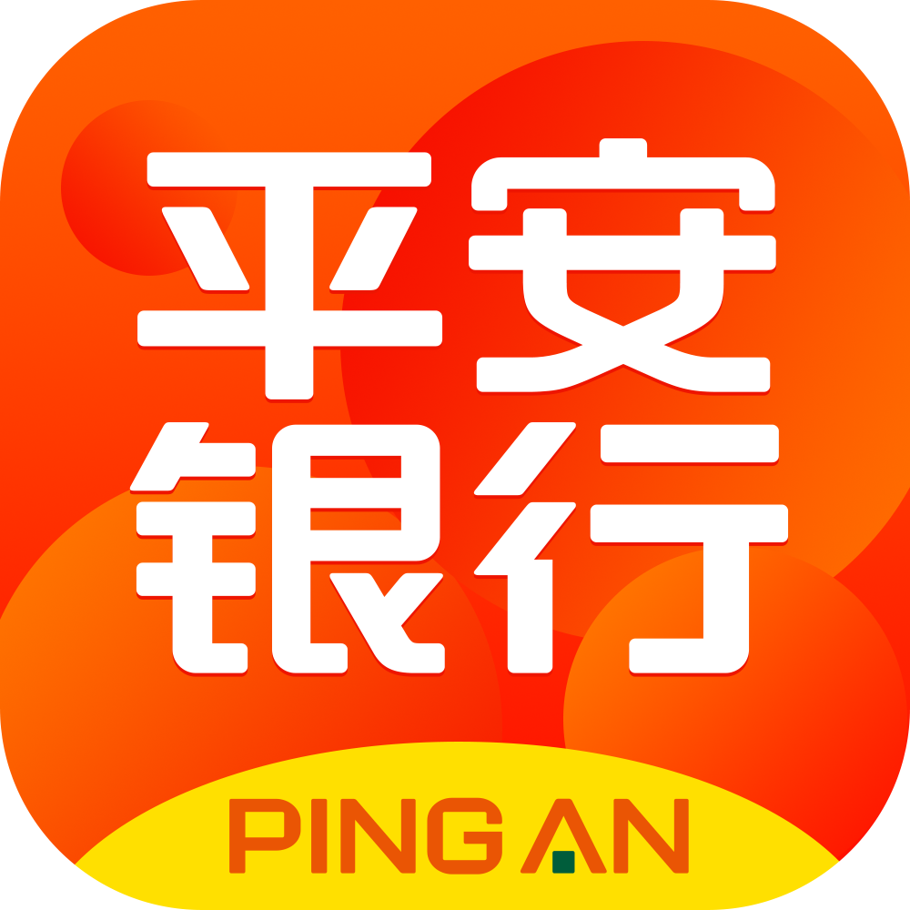 平安银行外汇(平安银行外汇转账) 平安银行外汇(平安银行外汇转账)