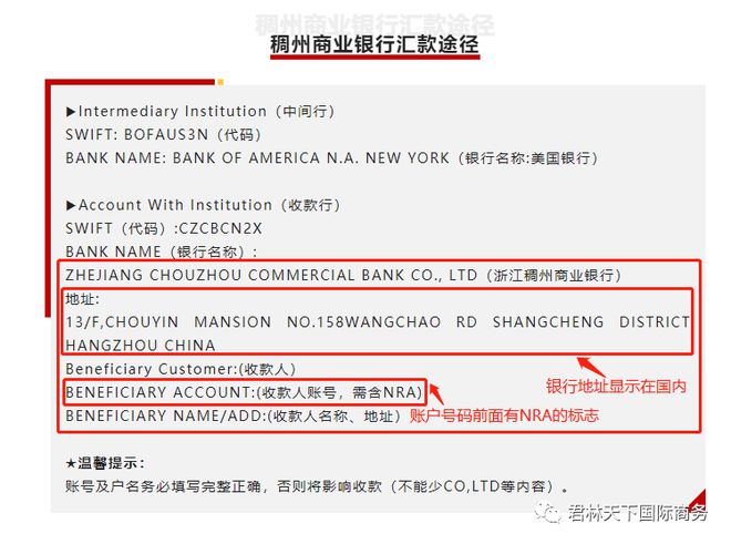 平安银行外汇(平安银行外汇手续费) 平安银行外汇(平安银行外汇手续费)