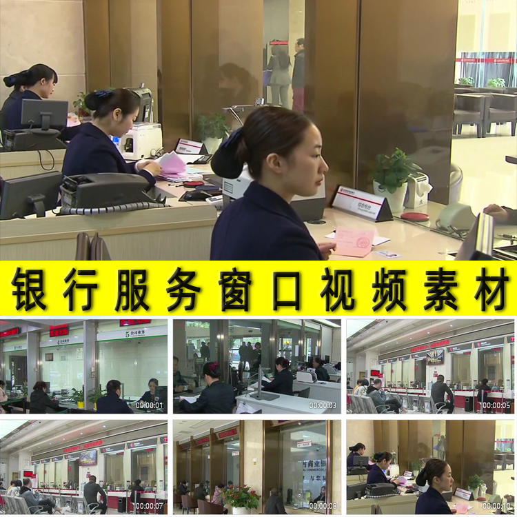 银行办理外汇(银行办理外汇pos机需要什么) 银行办理外汇(银行办理外汇pos机需要什么)