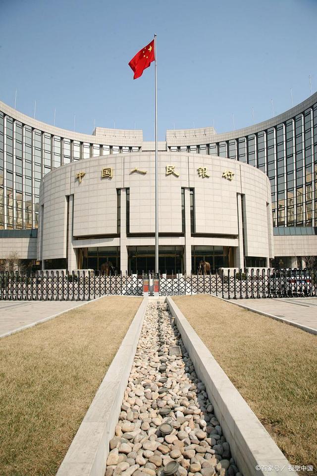 银行远期外汇(银行远期外汇交易的说法) 银行远期外汇(银行远期外汇交易的说法)