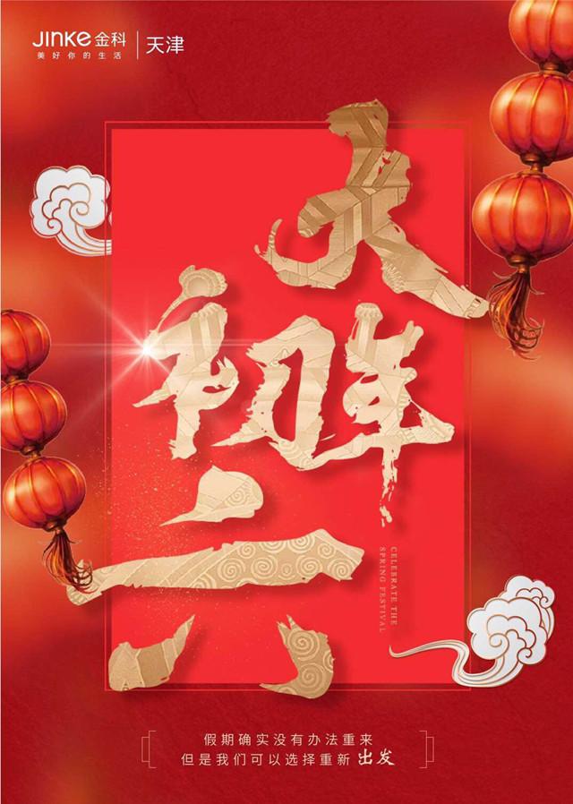 万事吉外汇(万事吉外汇交易平台)