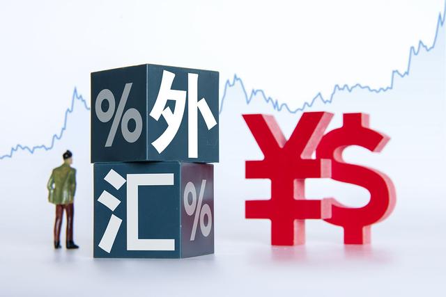 银行外汇存款(银行外汇存款营销方案)