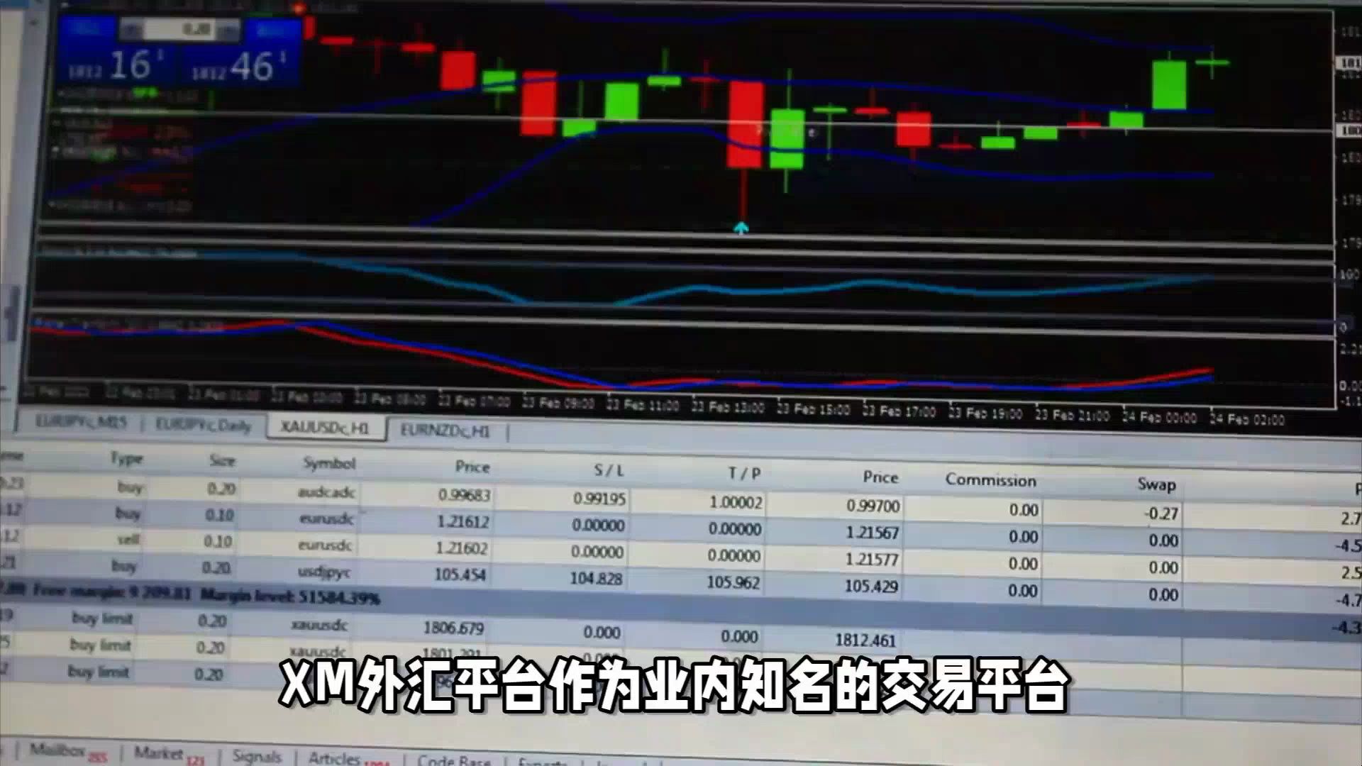 外汇假平台(外汇假平台工作) 外汇假平台(外汇假平台工作)
