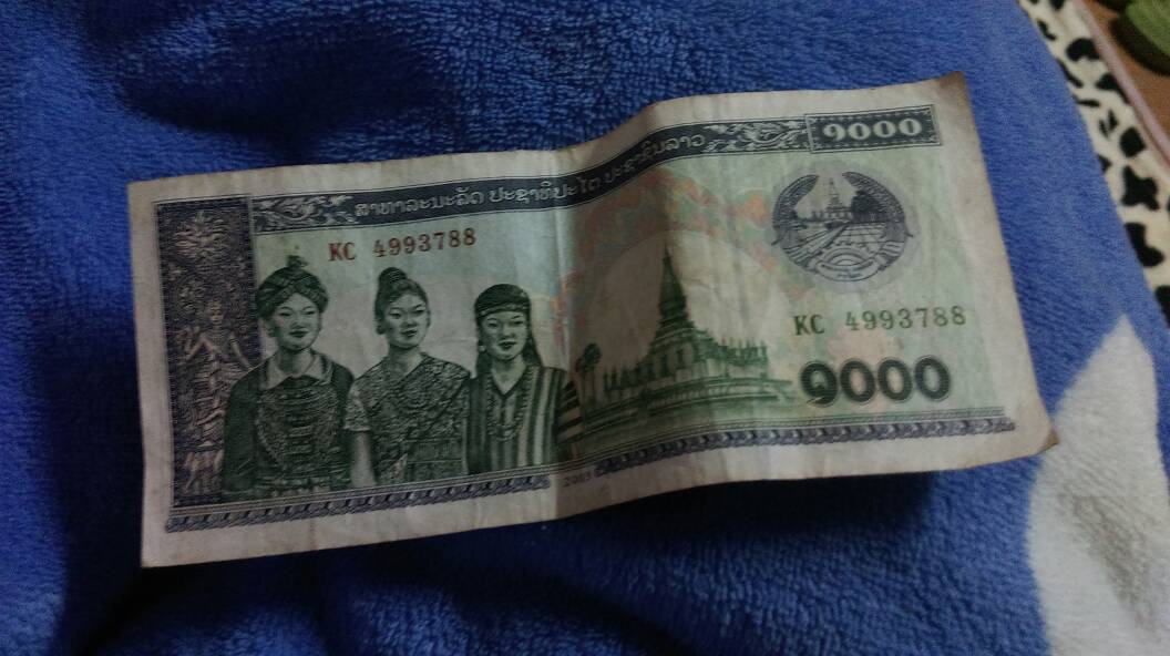 外汇泰铢(泰铢汇率制度) 外汇泰铢(泰铢汇率制度)