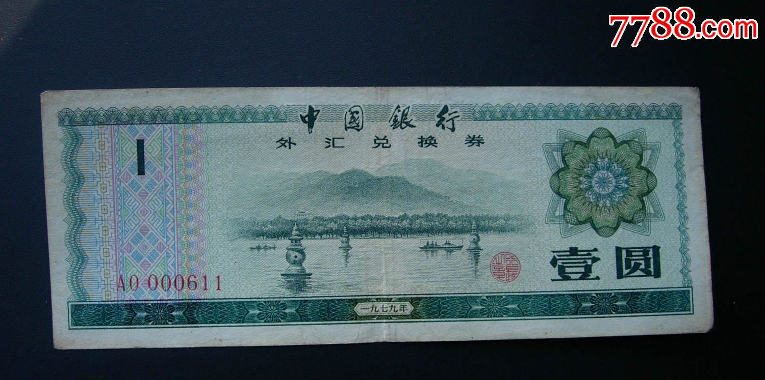 外汇acE(外汇acc是什么意思) 外汇acE(外汇acc是什么意思)