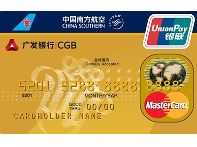 广发外汇(广发外汇交易服务费) 广发外汇(广发外汇交易服务费)