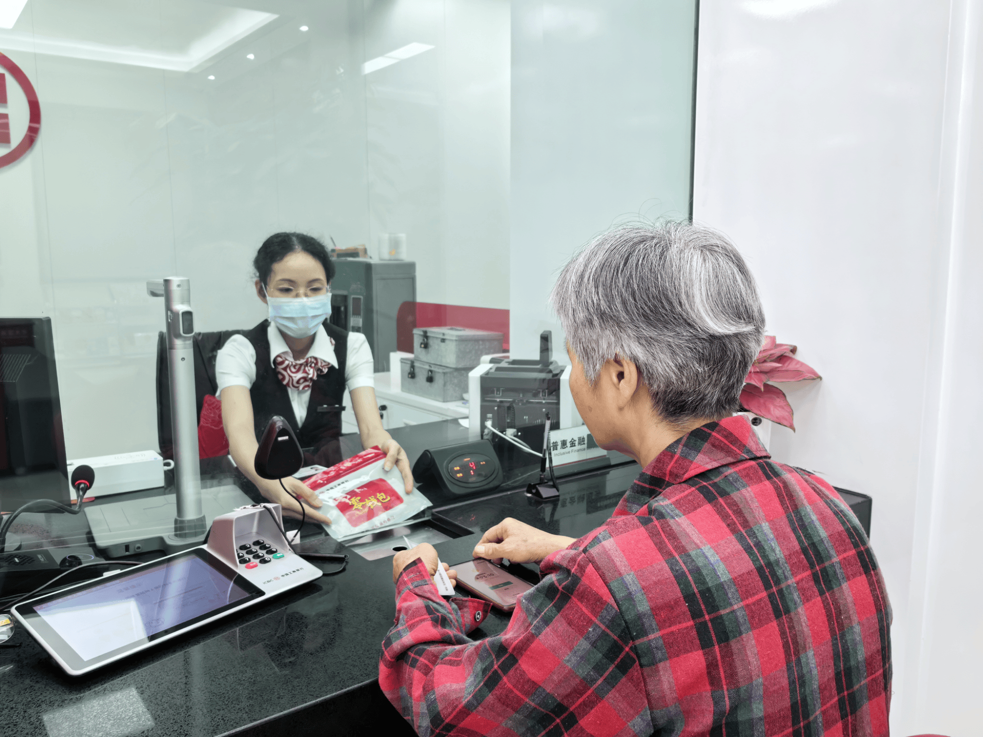 工行买外汇(工商银行外汇交易) 工行买外汇(工商银行外汇交易)