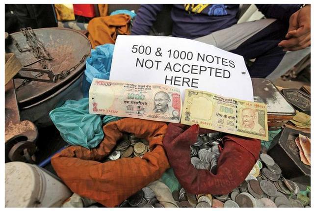 印度的外汇(印度的外汇储备有多少美元) 印度的外汇(印度的外汇储备有多少美元)