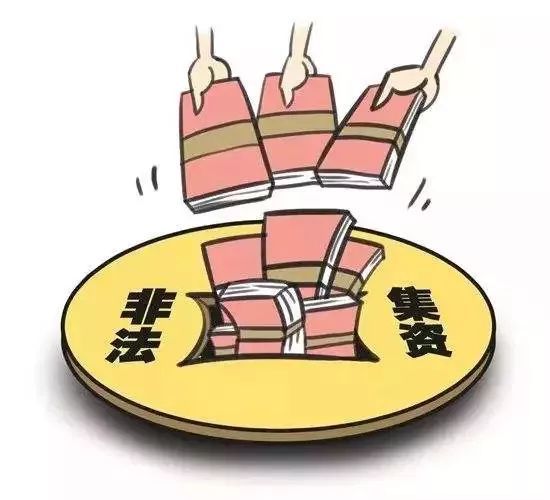 外汇举报(外汇举报热线) 外汇举报(外汇举报热线)