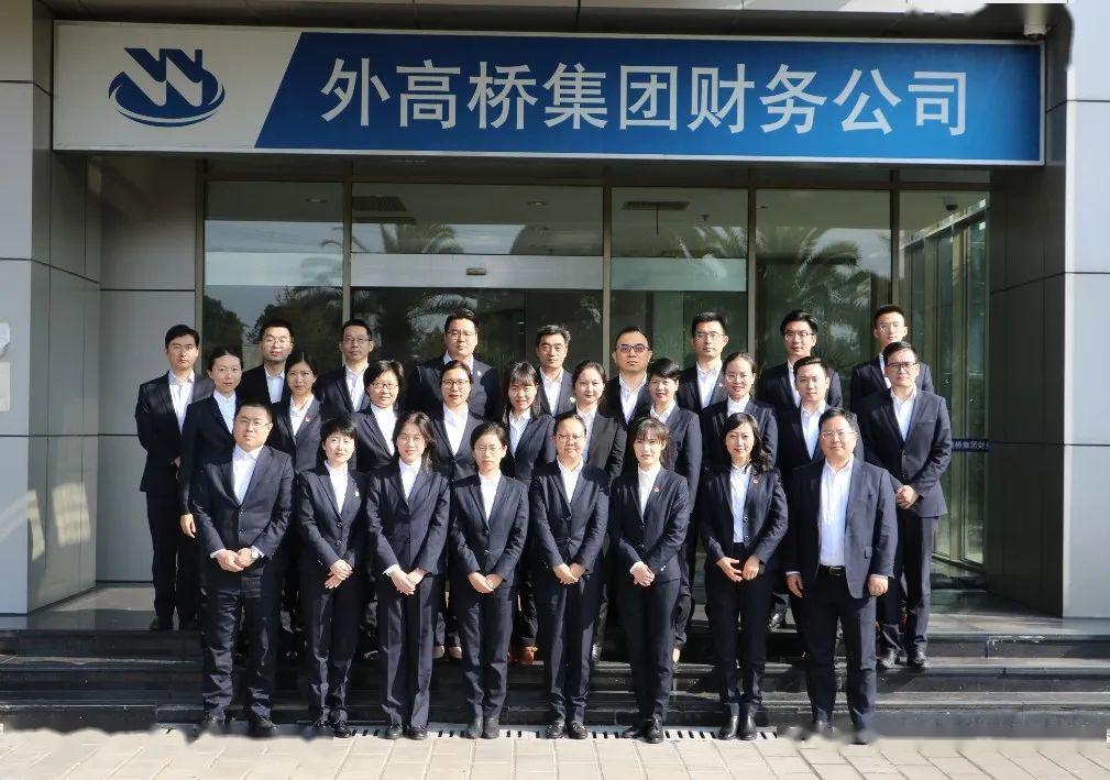 上海的外汇公司(上海外汇公司杨官金) 上海的外汇公司(上海外汇公司杨官金)