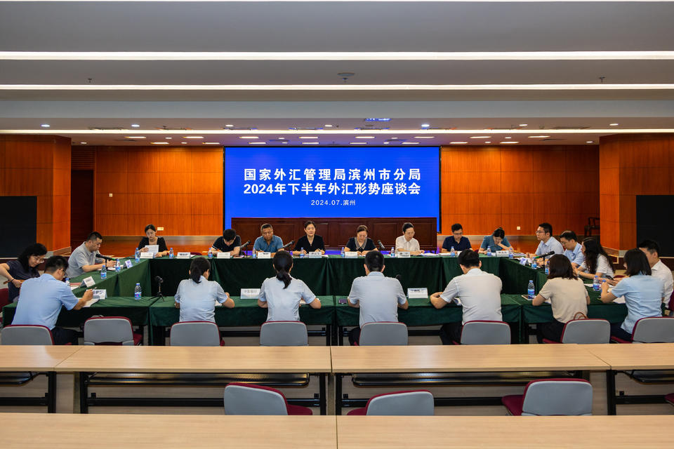 外汇管理公司(外汇管理公司排名) 外汇管理公司(外汇管理公司排名)