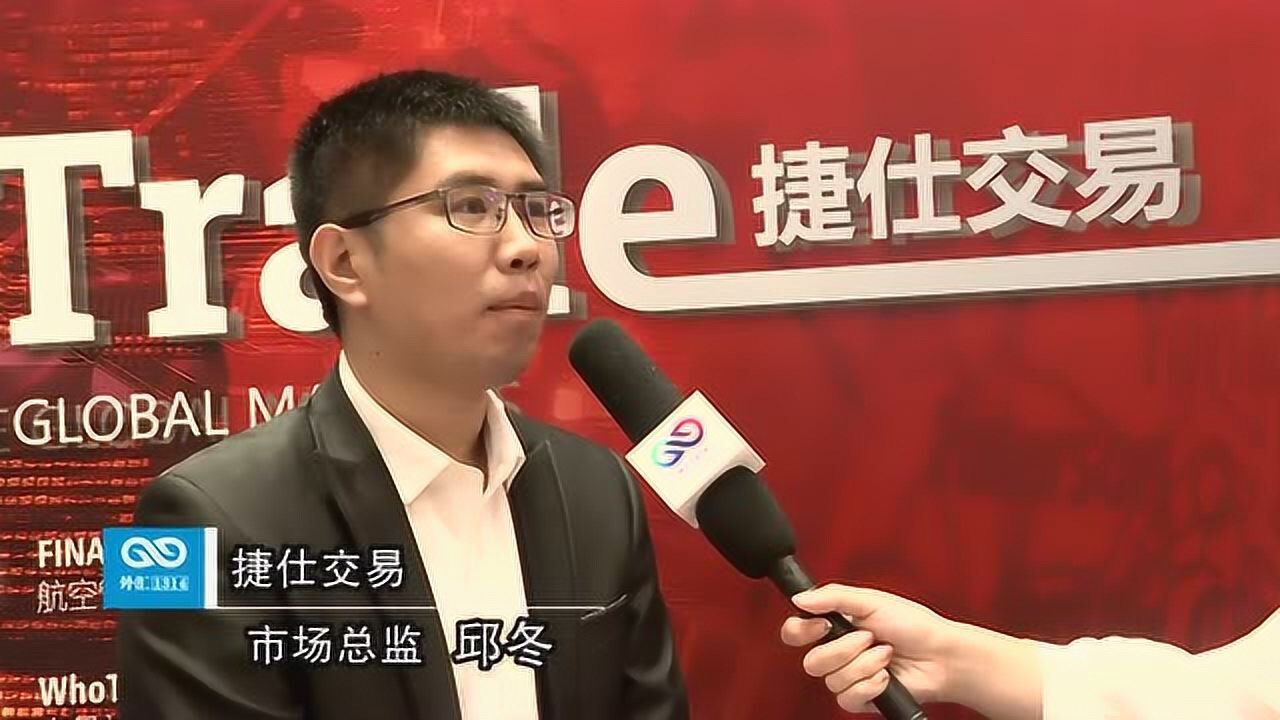 外汇acE(外汇ack是什么意思) 外汇acE(外汇ack是什么意思)
