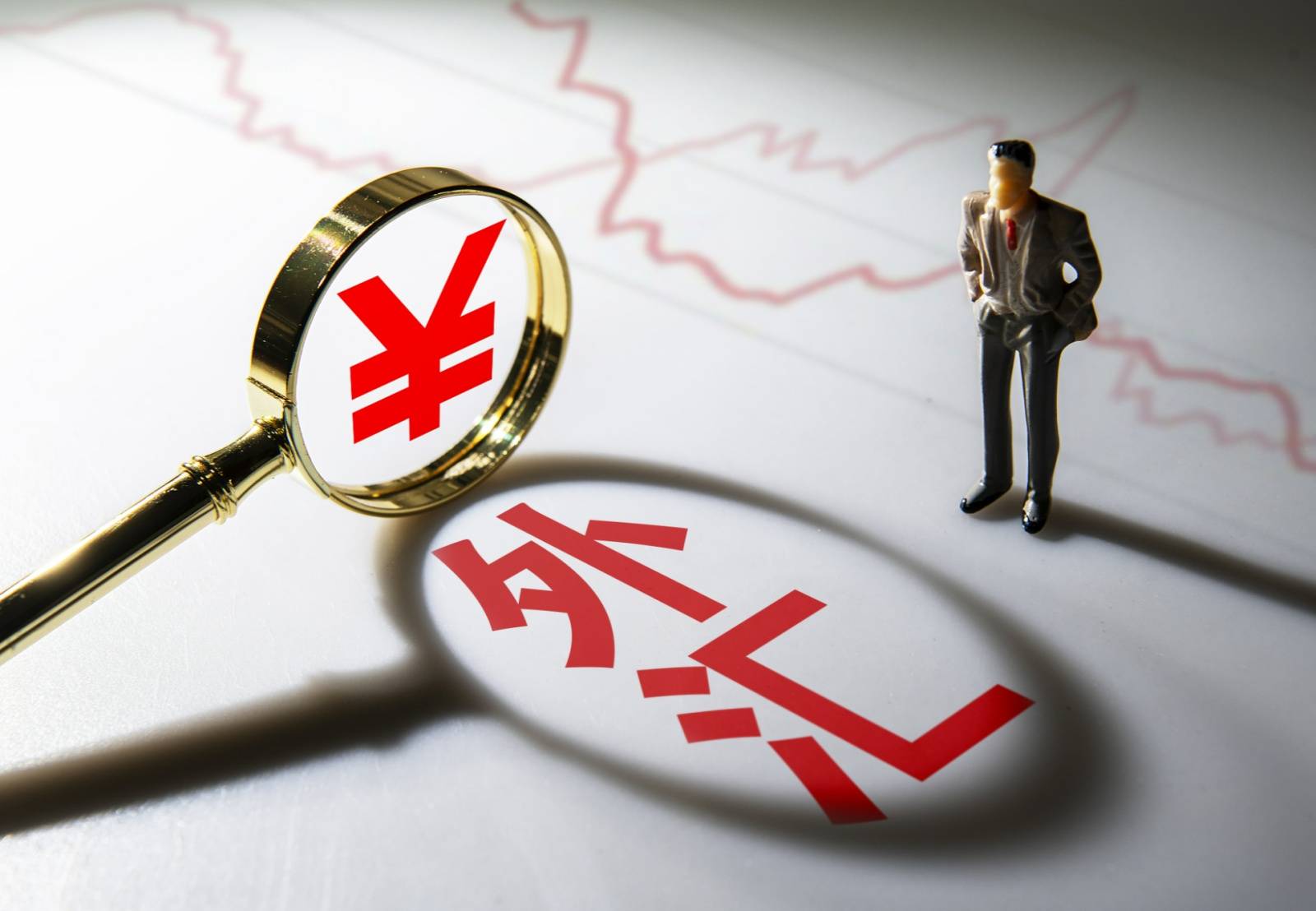 外汇与赌博(外汇和赌博的共同之处) 外汇与赌博(外汇和赌博的共同之处)