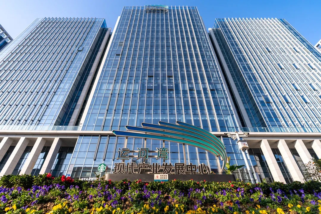 无锡外汇管理局(无锡外汇管理局网站) 无锡外汇管理局(无锡外汇管理局网站)